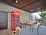 Особняк, Геганист, Арарат