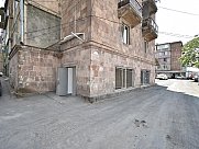 Ունիվերսալ տարածք, Մեծ Կենտրոն, Երևան