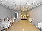 Ունիվերսալ տարածք, Մեծ Կենտրոն, Երևան
