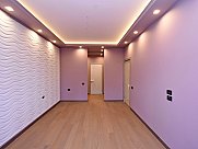 Квартира, 5 комнатная, Малый Центр, Ереван