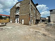 Production area, Erebouni, Yerevan