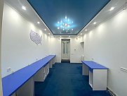 Универсальное помещение, Арабкир, Ереван