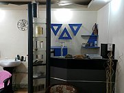 Ունիվերսալ տարածք, Փոքր Կենտրոն, Երևան