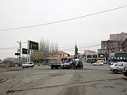 Ունիվերսալ տարածք, Արաբկիր, Երևան
