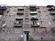Բնակարան, 1 սենյականոց, Արաբկիր, Երևան