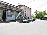 Универсальное помещение, Арабкир, Ереван