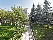 Առանձնատուն, Ծաղկաձոր, Կոտայք