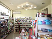 Shop, Arabkir, Yerevan