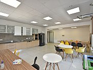 Универсальное помещение, Арабкир, Ереван