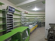 Խանութ, Աջափնյակ, Երևան