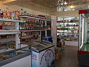 Supermarket, Charentsavan, Kotayk