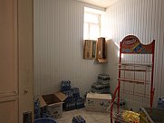 Խանութ, Մալաթիա-Սեբաստիա, Երևան
