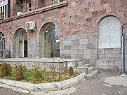 Գրասենյակային տարածք, Արաբկիր, Երևան