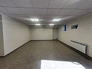 Universal premises, Downtown, Yerevan