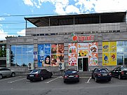 Shop, Kanaker-Zeytun, Yerevan