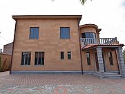 House, 2 floors, Erebouni, Yerevan
