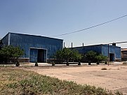 Արտադրական տարածք, Էրեբունի, Երևան