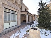 Առանձնատուն, Վահագնի թաղամաս, Երևան