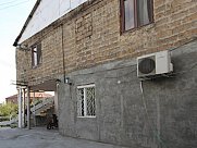 House, 2 floors, Center, Yerevan