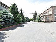 Универсальное помещение, Арабкир, Ереван