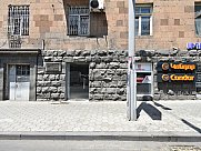 Ունիվերսալ տարածք, Փոքր Կենտրոն, Երևան