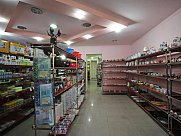 Shop, Arabkir, Yerevan