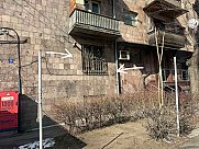 Apartment, 3 room, Arabkir, Yerevan