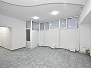 Ունիվերսալ տարածք, Մեծ Կենտրոն, Երևան