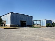 Արտադրական տարածք, Էրեբունի, Երևան