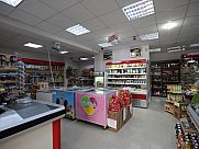 Магазин, Шенгавит, Ереван