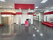 Ունիվերսալ տարածք, Արաբկիր, Երևան