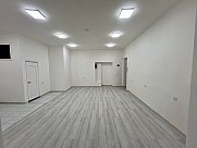 Office, Arabkir, Yerevan