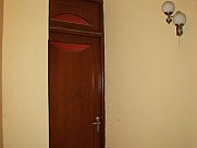 Ունիվերսալ տարածք, Արաբկիր, Երևան