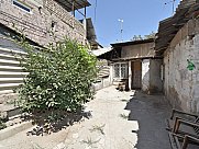 Особняк, Эребуни, Ереван