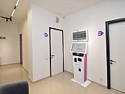 Universal premises, Mets Kentron, Yerevan
