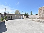 Ունիվերսալ տարածք, Երևան