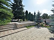 Առանձնատուն, Ծաղկաձոր, Կոտայք