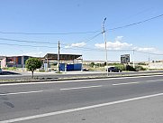 Ունիվերսալ տարածք, Մուսալեռ, Արմավիր