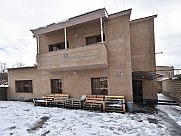 House, Nor Nork, Yerevan