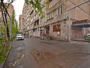 Универсальное помещение, Большой Центр, Ереван