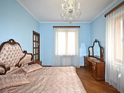 Универсальное помещение, Арабкир, Ереван
