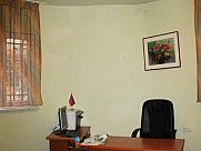 Ունիվերսալ տարածք, Արաբկիր, Երևան