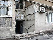 Բնակարան գրասենյակի համար, Արաբկիր, Երևան