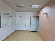 Ունիվերսալ տարածք, Արաբկիր, Երևան