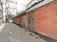 Universal premises, Downtown, Yerevan