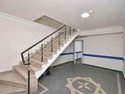 Универсальное помещение, Арабкир, Ереван