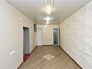 Universal premises, Downtown, Yerevan