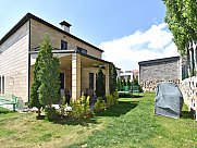 Առանձնատուն, Վահագնի թաղամաս, Երևան