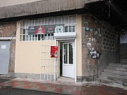 Խանութ, Աջափնյակ, Երևան