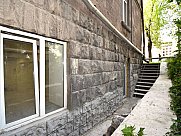 Universal premises, Arabkir, Yerevan